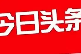 发酒疯 // 你不挨揍谁挨揍图片