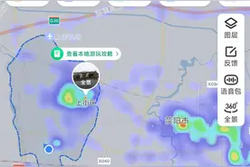 郑州行政区划（16个县市区）图片