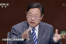 中华文明探源工程是为中华民族修家谱——专访中国考古学会理事长、中华文明探源工程首席专家王巍图片