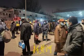 直击春节后的济南零工市场：清晨天未亮，第一批打工人已走上街头图片