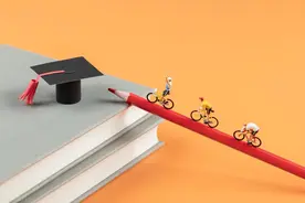 中国财政科学研究院2024年接收推荐免试攻读硕士学位研究生复试报名公告图片