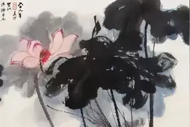 且看8位大师画荷花，赏心悦目！图片