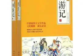 《西游记》第三十七回：鬼王夜谒唐三藏、悟空神化引婴儿图片
