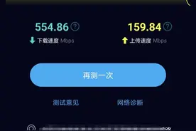 携号转网你有什么感受？图片