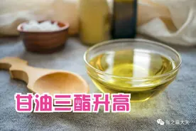 非诺贝特，不只有降脂作用，对糖尿病、痛风人群也有益图片