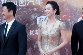 华表奖红毯：章子怡难得低调，柳岩像孔雀公主开屏，袁泉秒杀李沁图片