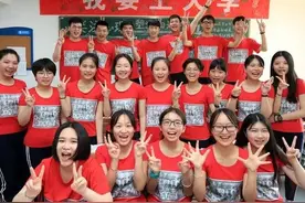 衡中、人大附中等29所重点中学作息表曝光，上名校的学生有多努力图片