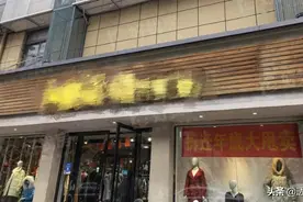 乔司等了太久图片