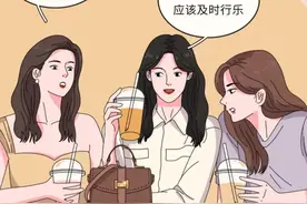 放纵欲望过度的女生究竟有多惨？图片