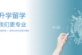 法学专业就业及深造解读图片
