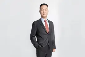9万亿中信银行中高层又生变动！75后谷凌云履新党委委员图片