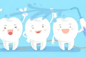 洗牙后的注意事项图片