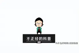 在酒店干啥才会得梅毒？图片