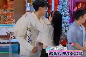 秦霄贤新恋情曝光，与美女富婆一同回家过夜，“为妮钟秦”cp黄了图片