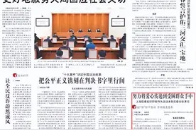 努力将爱心传递到受困群众手中 上海慈善组织积极作为主动承担抗疫社会责任图片