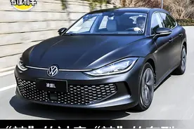 “辣”的过瘾！“辣”的有型！山路试驾全新凌渡L图片