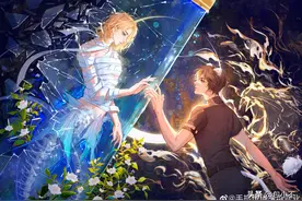 「一起听人鱼陷落」第一集 重逢图片