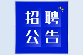 今日开始报名！2023年甘肃省选调应届优秀大学毕业生500人公告图片