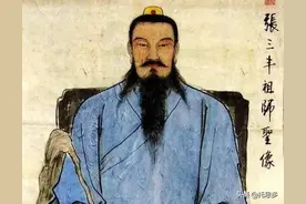 神秘道人张三丰，历史上真实存在，生于东北，还是大元遗老图片