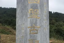 盘古是中国神话中的创世神，那么盘古是在哪个地方开天辟地的呢？图片
