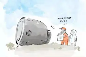 关机拔卡还能被定位，“神乎其神”的行程码，真的这么强吗？图片