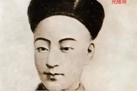 光绪做了34年傀儡，不值得同情？帝师翁同龢：皇帝性格令人恐惧图片