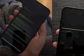 iPhone 14 Pro惊现屏幕横线 画面没法忍 苹果回应：BUG正在修复图片