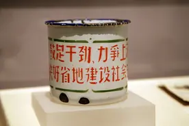 国内曾经火爆一时的“搪瓷”，到底是啥材料？为何现在很少见了？图片