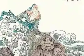 中国神话故事之——河伯冯夷图片