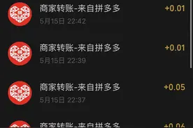 每天上一当，真的是当当不一样图片
