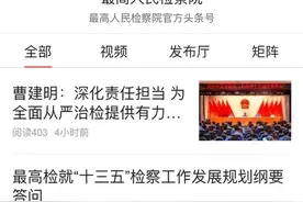 自定义菜单使用说明和设置规范图片