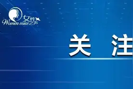 @梧州家长，孩子若出现发烧、呕吐、拉肚子，请警惕这种病毒！图片