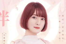 《王者荣耀》官宣与日本人气声优花泽香菜合作图片