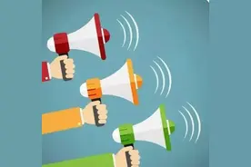 标准公布！开始缴费啦！图片
