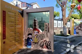五一玩转苏州 | 旅游专线，快上车图片