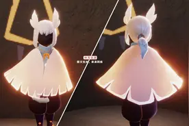 光遇：二级斗哪个最好看？多数人选粉斗，黑白二斗至今不上线图片