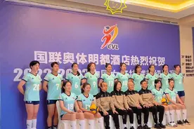 四川女排14人定妆照！无内援无外援成鱼腩球队，解放缪伊雯是关键图片