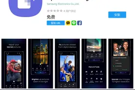 三星推出官方 AI 图片修复应用：可一键去模糊、增强画质图片