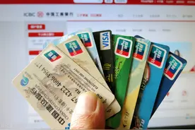 银行卡有多少位号码？快拿起你的银行卡比对一下吧图片