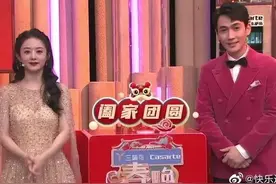 赵丽颖朱一龙春晚合体梦回知否，赵丽颖游戏黑洞称号让人怀疑图片