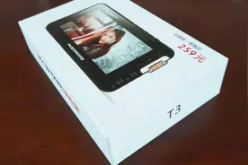 老人专属MP4，体验这款国产小众品牌播放器，手提环是亮点之一图片