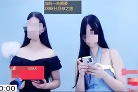 快手上的招嫖直播，泛滥成灾图片