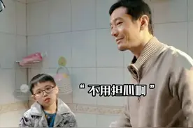 《你是我的春天》幕后：黄晓明秒睡，宋小宝只看了一眼就眼含泪水图片