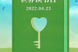 100句关于读书的名人名句图片