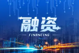 北极芯微获数千万元PreA轮融资，深研SPAD技术图片