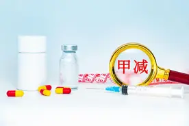 甲减患者吃什么食物好？看看医生怎么说图片