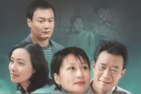 《渴望》——好人一生平安图片