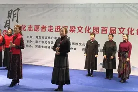 诗歌朗诵走进汉梁文化园主持词图片