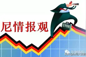 开源情报的威力比你想象的更强大图片