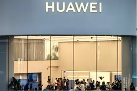 1分钟内售罄！华为Mate 60 Pro全面开售，央视评：自主创新大有可为图片